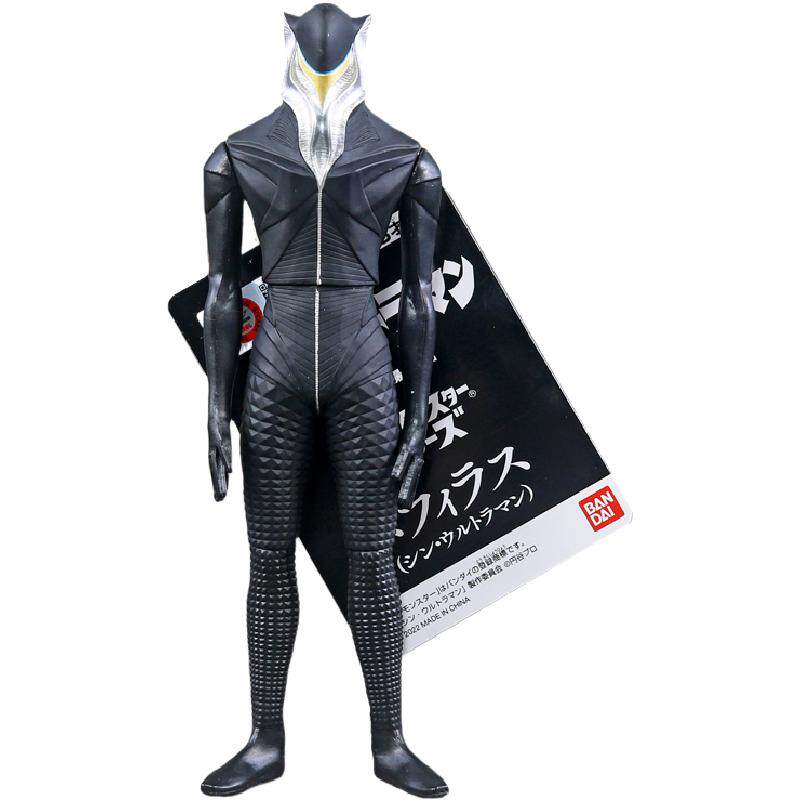 万代奥特曼电影怪兽系列美弗拉斯星人模型人偶儿童玩具58709