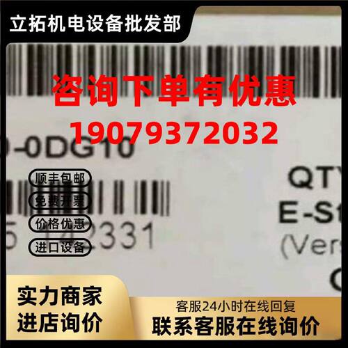 议价6GT2000-0DG10西门子MDS 514 32KB移动数据储存器6GT2 000-0D