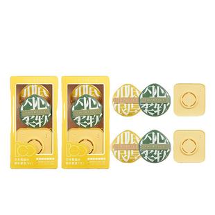 尔木萄黑加粉扑100分棉花糖干湿两用不吃粉底液气垫旗舰化妆刷