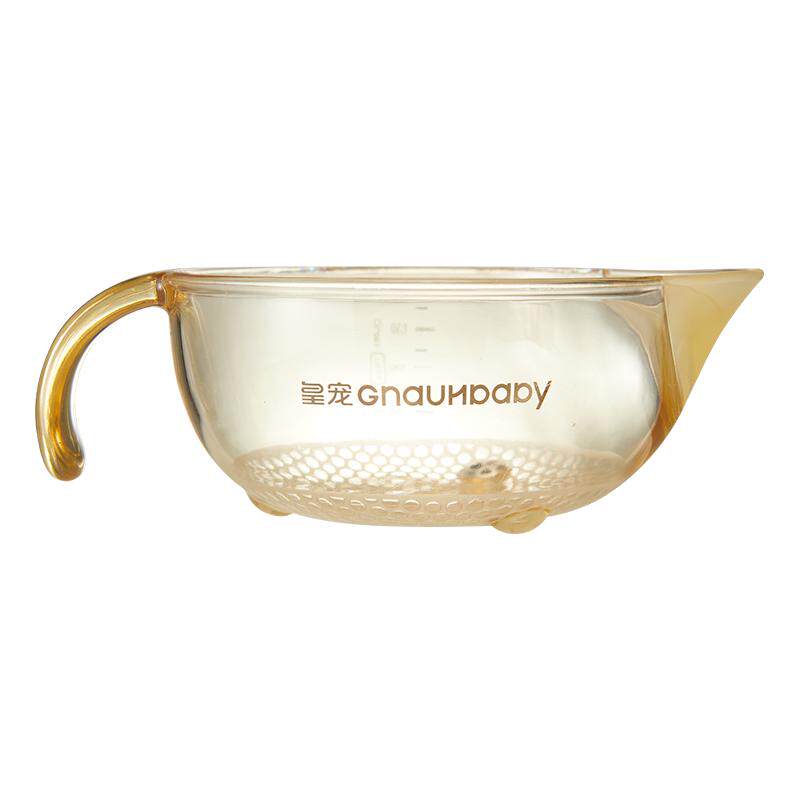 皇宠婴儿辅食碗新初生儿宝宝专用碗