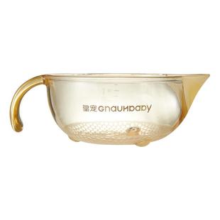 皇宠婴儿辅食碗新初生儿宝宝专用碗勺子喂水奶鹰嘴米糊碗辅食套装