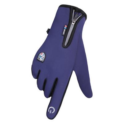 保暖手套男女开车防滑可触屏防风