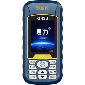 测亩仪易力手持高精度面积测量仪