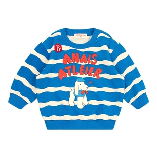 BEBEDEPINO贝贝品诺男宝蓝色运动套装春款上新波浪条纹上衣裤子