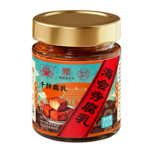 海会寺干拌豆腐乳130g