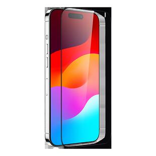 T牌钢化膜甲防蓝光护眼膜德国认证iPhone 13/14系列高铝防爆冲3D全屏贴合防摔膜