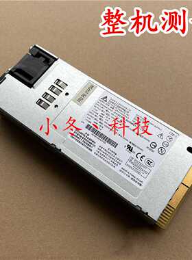 议价台达 DPS-1200AB-4 B 1200W伺服器电源 01AF244