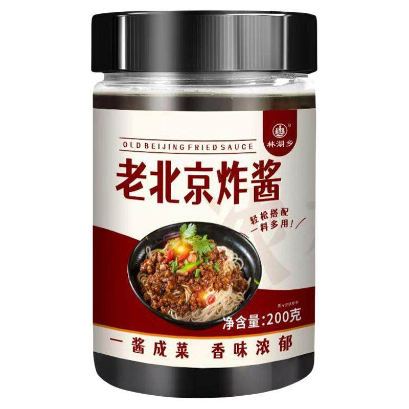 拌面酱正宗老北京风味炸酱面专用