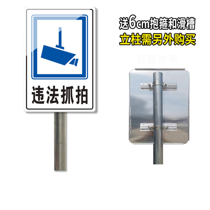严禁车辆逆行警示牌通道出入口禁止逆行安全标志牌停车场出入口左转右转直行标识牌外来车辆禁止入内提示牌