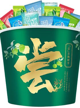 溜溜梅青梅全家桶600g