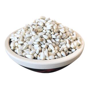 炫料鹦鹉鸟粮红花籽玄凤饲料小太鸟食白瓜子牡丹鹦鹉仓鼠食物鸽粮