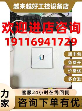 议价UBNT优倍快UniFi USG 千兆有线路由器 功能完好无