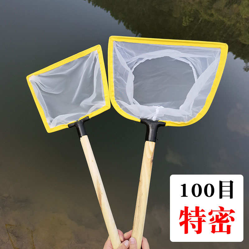 木把抄网鱼粪清理 100目细眼网兜抄鱼网捞虾网渔具小鱼虾苗捞鱼网