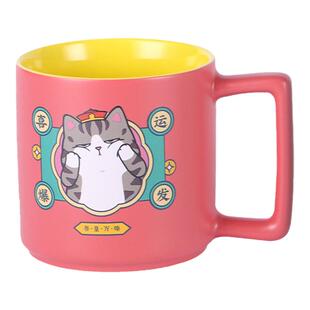 吾皇万睡卡通联名IP水杯精致网红巴扎黑马克杯陶瓷杯可爱儿童水杯