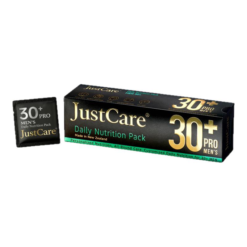 JustCare男士每日营养包Pro30+奶蓟草精氨酸加班熬夜维生素新西兰