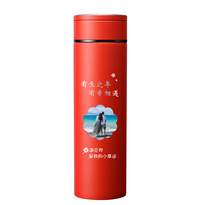 智能保温杯DIY定制logo可印图照片送情侣礼物生日刻字泡茶水杯子