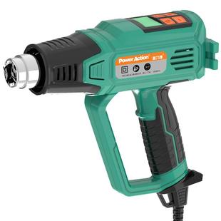 普力捷热风枪大功率数显小型吹风机枪烘枪贴膜工业烤枪塑料焊枪