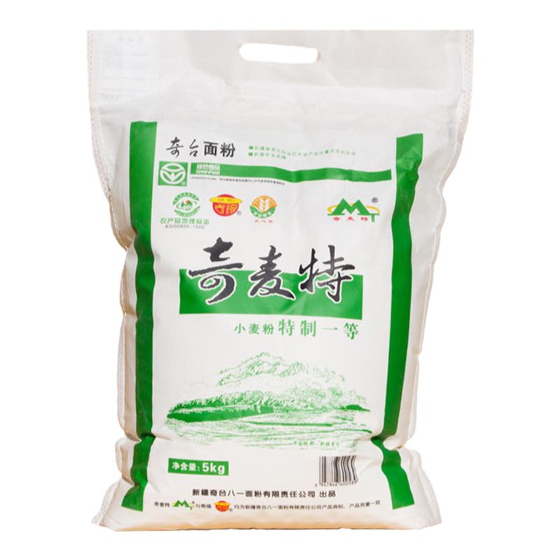 新疆奇台面粉奇麦特中筋5kg家用商用10斤包子饺子馒头八一冬小麦