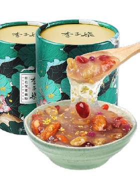 李子柒坚果羹速食藕粉258g×2罐