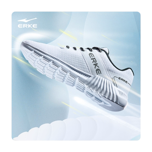 鸿星尔克男鞋运动鞋春季软底爸爸跑鞋网面轻便白色减震跑步鞋子男