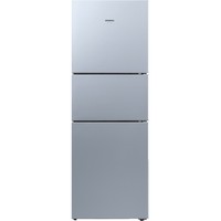 【风冷无霜】西门子271L无霜保鲜家用三开门厨房小冰箱