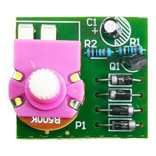 调光台灯电路板套件单向晶闸管调温调速diy电子焊接产品实训组装