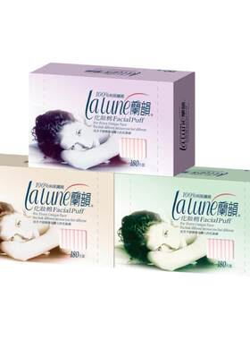 康乃馨兰韵纸纤维超薄化妆棉180