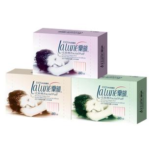 日本进口素材康乃馨兰韵化妆棉纸纤维卸妆棉超薄省水湿敷180片