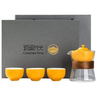 大橘旋转自动泡茶器一壶两三杯功夫旅行茶具套装懒人泡茶定制礼品