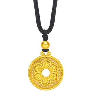 潮宏基臻金弘花丝平安扣足金项链古法黄金坠链六字真言礼物 计价