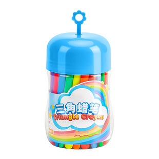 Touchmark儿童蜡笔无毒不脏手可水洗幼儿园专用24/36色/48色婴幼儿宝宝画笔丝滑彩色油画棒小学生专用记号笔