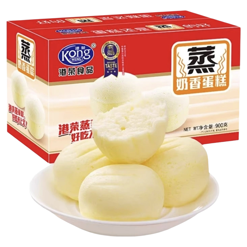 港荣蒸蛋糕港式奶香整箱早餐