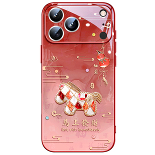马上发财适用iPhone17pro手机壳新年款17promax国潮卡通苹果16pro镜头膜15男女款14plus防摔玻璃13红色12薄11