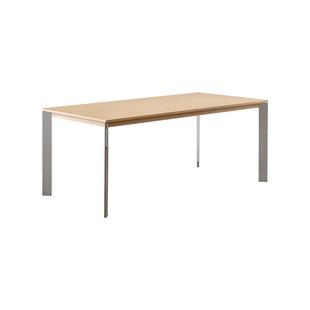 出乎生活艾里餐桌家用餐厅吃饭桌子原木极简大板桌白橡木工作台