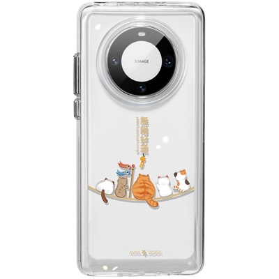 诸事顺利适用华为mate系列手机壳