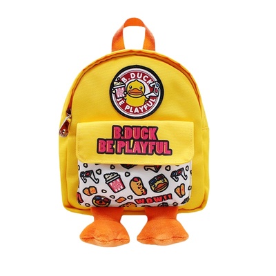 B.Duck小黄鸭双肩包卡通女生休闲
