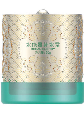 馥珮水能量补水霜滋养锁水不油腻