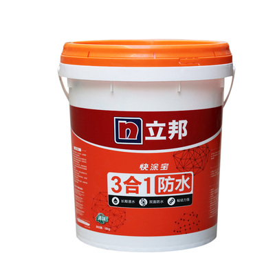 立邦三合一k11卫生间防水材料