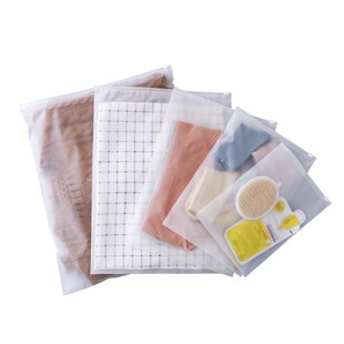 服装包装袋塑料透明拉链袋衣服袋子磨砂自封口收纳袋定制可印logo