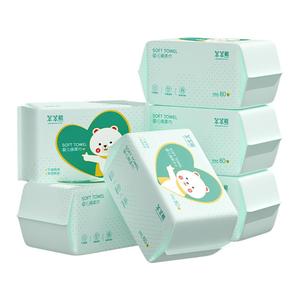 笨笨熊婴儿绵柔巾宝宝专用一次性洗脸巾干湿两用新生儿手口擦脸巾