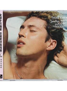 Troye Sivan 戳爷专辑 Something To Give Each Other CD+歌词本
