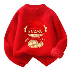 拉夏贝尔男童毛衣加绒2025蛇年儿童本命年红色衣服女童内穿拜年服