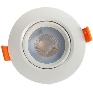 开尔5W射灯LED开孔7.5厘米75mm白光6500K黄光3000K中性光2.5寸