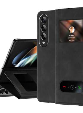 适用三星GalaxyZFold6手机壳Fold3手机套Fold4皮套zfold7全包防摔W23保护壳w24男女2翻盖W22/w21外壳款fold5