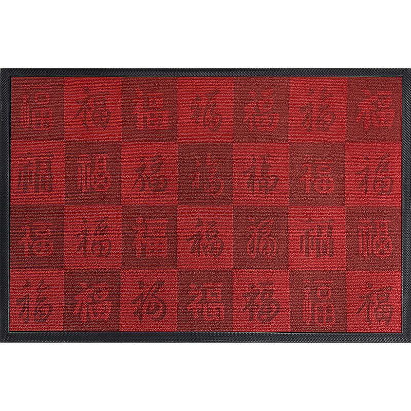 入户门地垫门口防滑脚垫子地毯家用免洗进门外除尘红色门垫脚踏垫