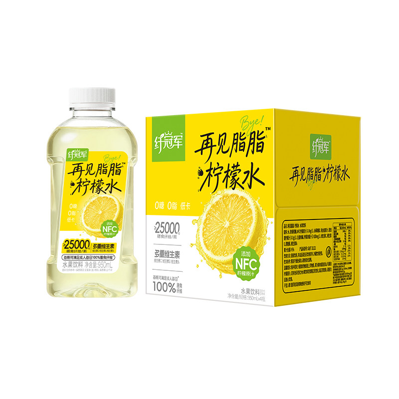 轻上纤冠军再见脂脂柠檬水950ml
