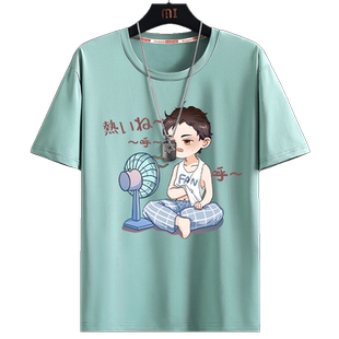 冰丝短袖t恤男夏季青少年初中学生网眼速干薄款运动男款夏装半袖