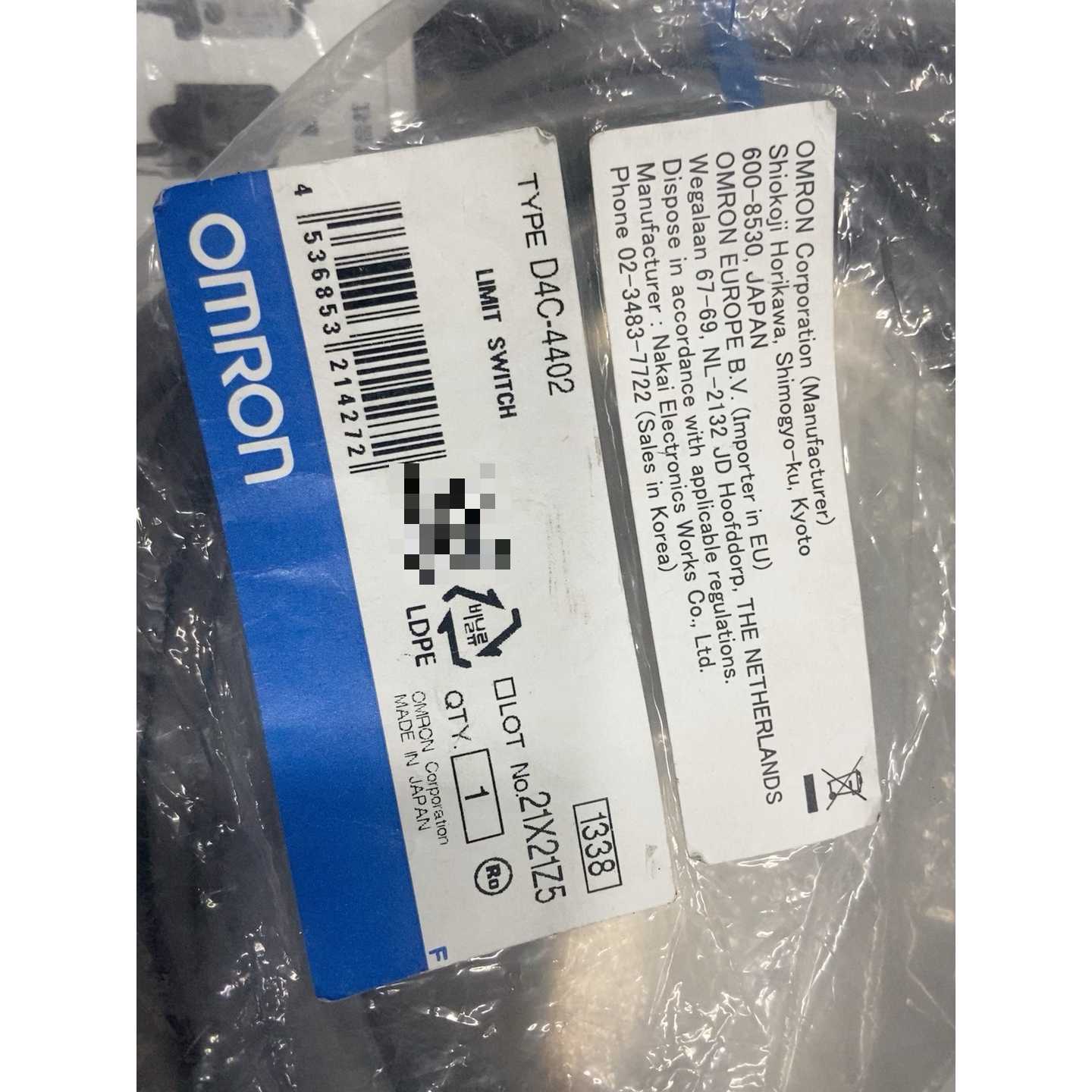 议价限位开关D4CC带原适用