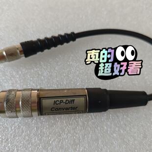 溢价- ICP-Diff Converter 转换器 放大