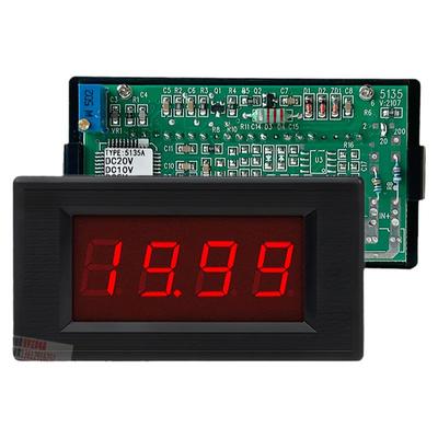 5135A数显电压电流表可定隔离型